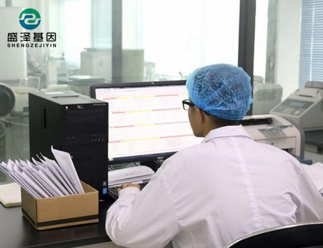 親子鑒定見證了數(shù)千個男人的悲劇,當中有你嗎?4 親子鑒定見證了數(shù)千個男人的悲劇,當中有你嗎?4