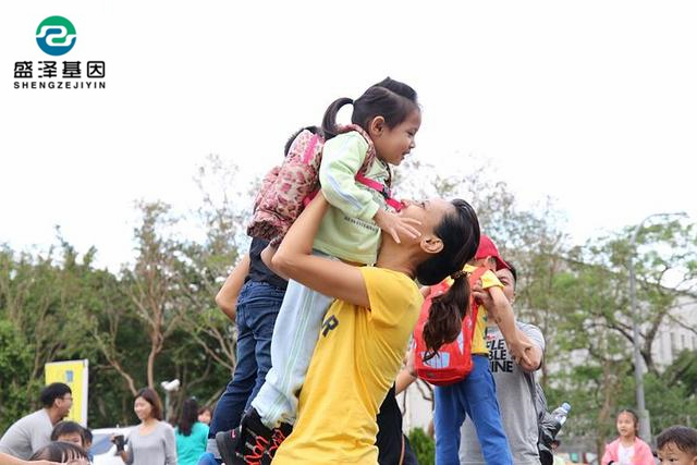 做親子鑒定花費高嗎?中山做親子鑒定需要多少錢?3 做親子鑒定花費高嗎?中山做親子鑒定需要多少錢?3