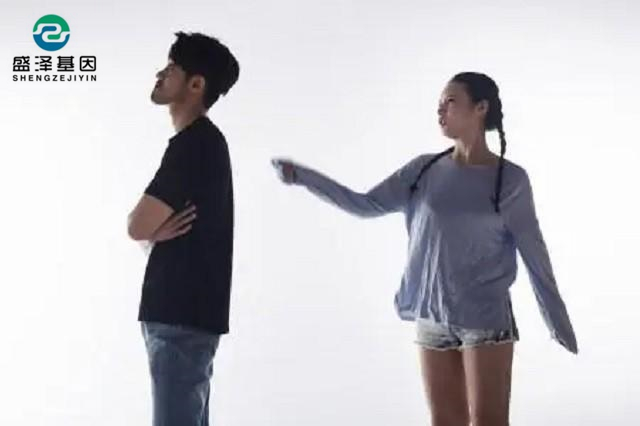 廣東男子做親子鑒定,竟發現自家雙胞胎有一個不是自己的?! 廣東男子做親子鑒定,竟發現自家雙胞胎有一個不是自己的?!