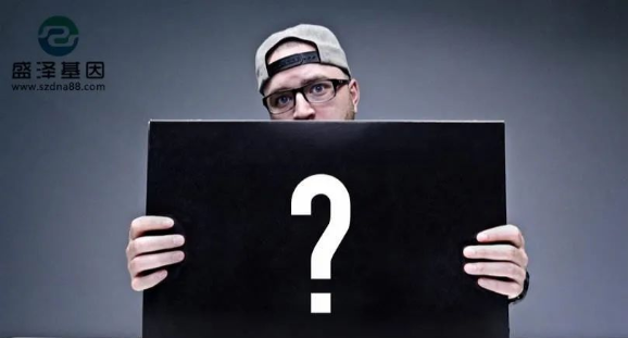 醫(yī)學(xué)怪病奇美拉現(xiàn)象:親自生未必是親生?你身體還住著另一個人? 醫(yī)學(xué)怪病奇美拉現(xiàn)象:親自生未必是親生?你身體還住著另一個人?