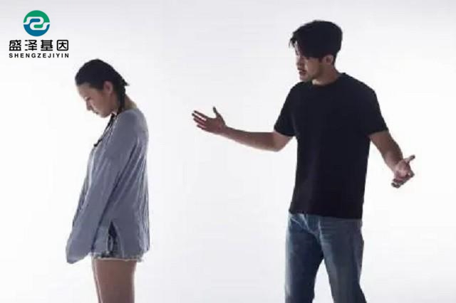 廣東男子做親子鑒定,竟發現自家雙胞胎有一個不是自己的?! 廣東男子做親子鑒定,竟發現自家雙胞胎有一個不是自己的?!