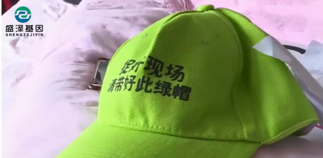 親子鑒定真實故事:4歲兒子非親生,他戴綠帽子到岳父家當面對質 親子鑒定真實故事:4歲兒子非親生,他戴綠帽子到岳父家當面對質