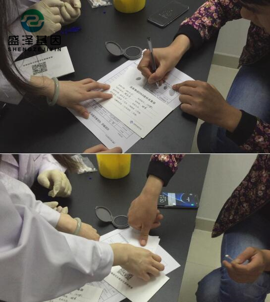 【司法鑒定知識(shí)】交通事故痕跡鑒定費(fèi)用由誰(shuí)買單？