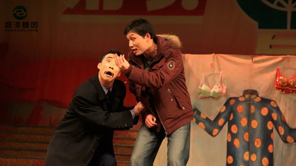 ab血型遺傳鑒定可以判定親子關系嗎？男性必看！