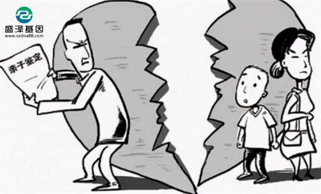 中山親子鑒定案例：妻子拒做親子鑒定怎么辦？