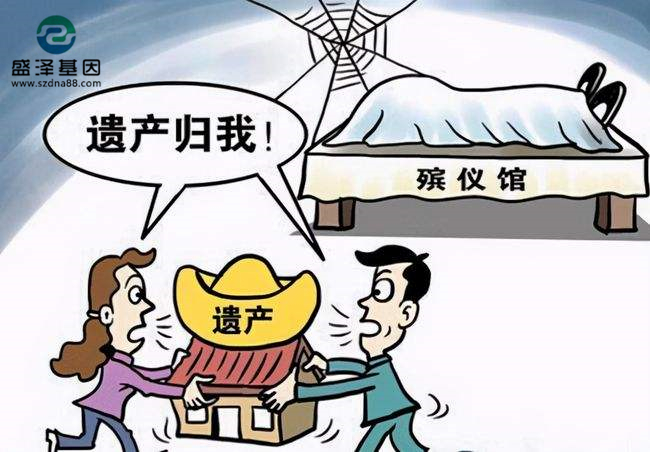 私生子通過親子鑒定分得遺產！法院判決：確認原告是非婚生子