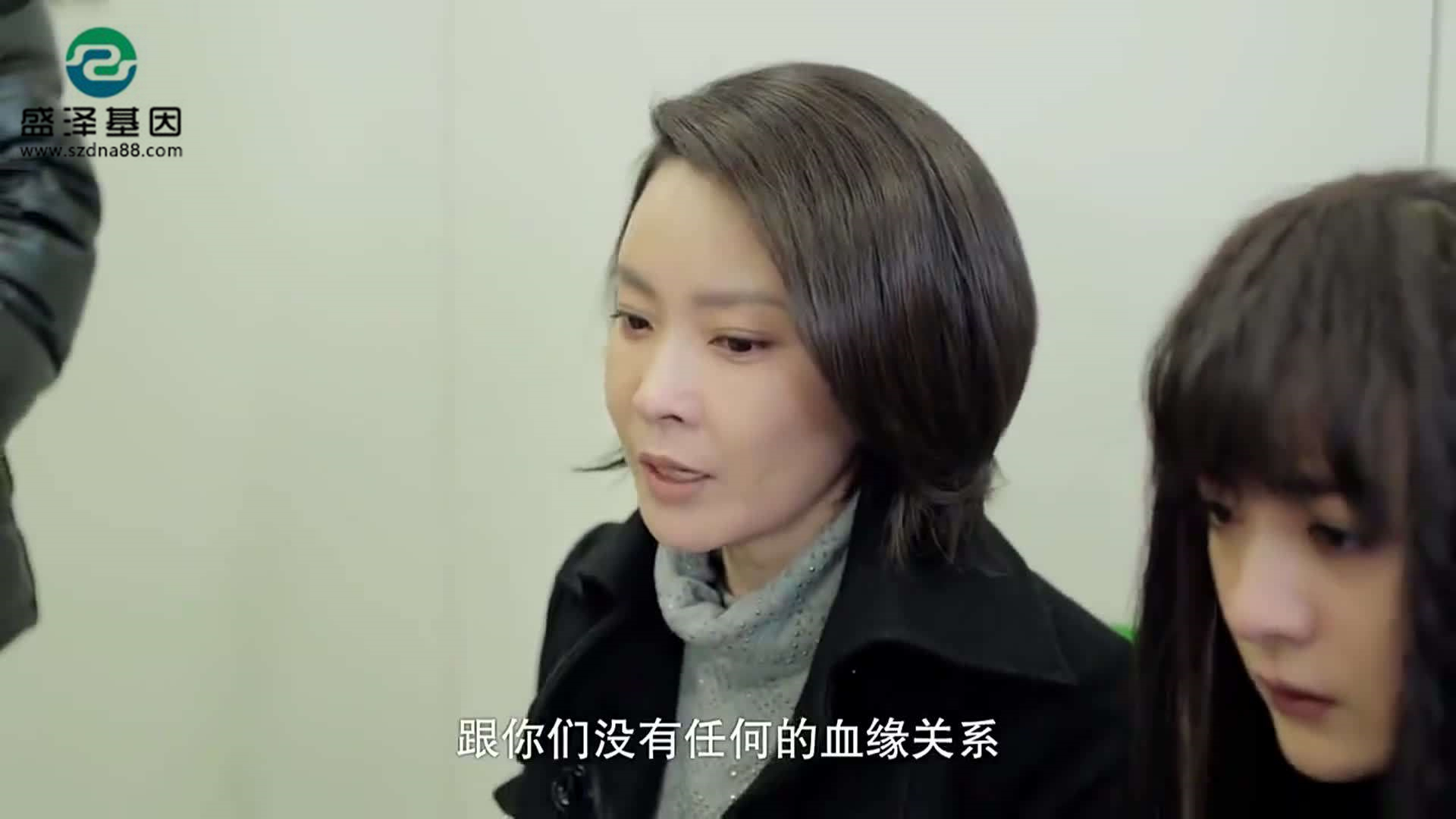 她懷上閨蜜老公的孩子，隱瞞男友并結婚，婚后仍藕斷絲連……