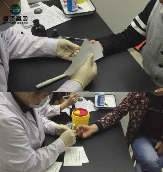 除硬性需要，平常的親子鑒定建議你郵寄樣本做個人隱私親子鑒定