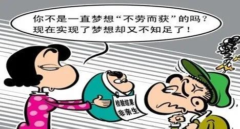 廣東哪里可以做親權(quán)者隱私親子鑒定？需要什么被鑒定人樣品？