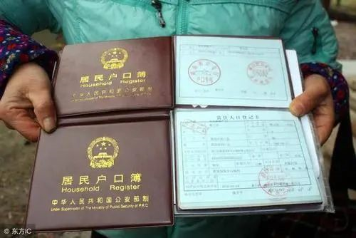 司法局上戶口親子鑒定鑒定人要帶什么證件？