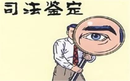 珠海斗門雙胞胎司法親子鑒定所報告怎么做？這里告訴你！