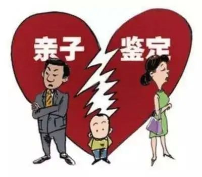 DNA親子鑒定的原理及樣本檢測步驟是什么？