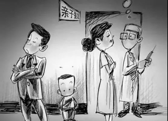 司法親子鑒定的意義在于消除鑒定人疑慮，維護(hù)家庭的和睦和穩(wěn)定