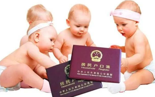 我家寶寶沒辦出生證明,上戶口是不是就要做親子鑒定? 我家寶寶沒辦出生證明,上戶口是不是就要做親子鑒定?