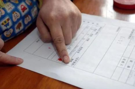 探秘個人親子鑒定和司法親子鑒定，什么是兩聯(lián)體、三聯(lián)體？