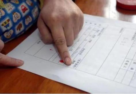 做親子鑒定需要申請(qǐng)嗎?如何親子鑒定? 做親子鑒定需要申請(qǐng)嗎?如何親子鑒定?