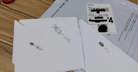 隱瞞對方郵寄樣本做隱私親子鑒定違法嗎？有法律效力嗎？