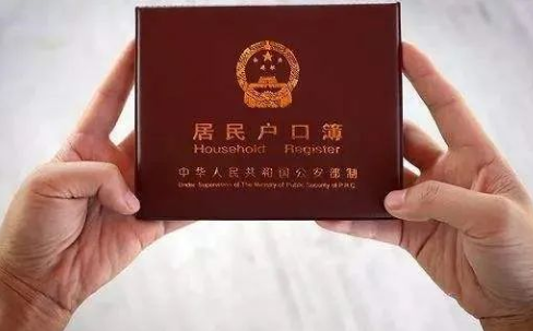 為什么這么多做親子鑒定上戶口、財(cái)產(chǎn)的事情？