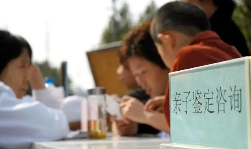 對隱私親子鑒定承擔法律責任,不讓親子鑒定成“傷害婚姻鑒定” 對隱私親子鑒定承擔法律責任,不讓親子鑒定成“傷害婚姻鑒定”