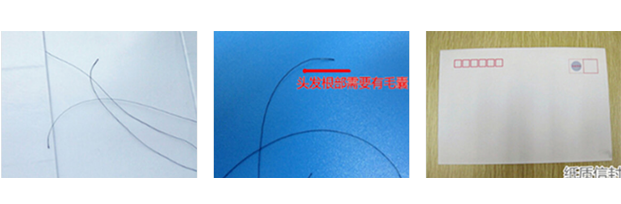 在家怎樣做親子鑒定最簡單？毛發樣本采集好后放入標記好的信封內