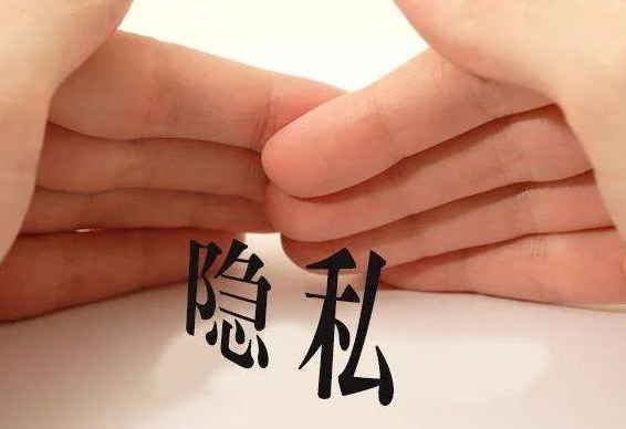 隱私親子鑒定與司法親子鑒定,到底怎么選? 隱私親子鑒定與司法親子鑒定,到底怎么選?