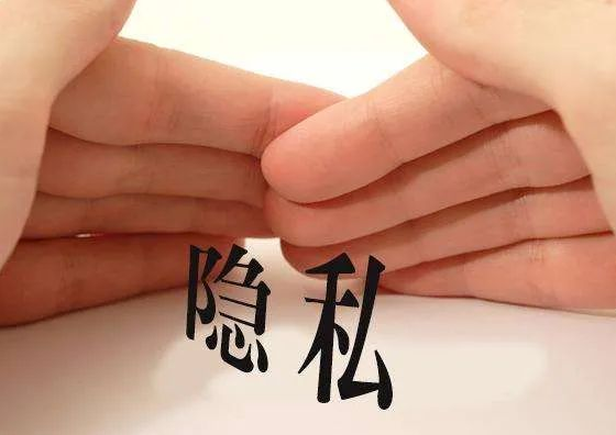 個人DNA親子鑒定漸成主流,嚴密保護您的個人隱私! 個人DNA親子鑒定漸成主流,嚴密保護您的個人隱私!