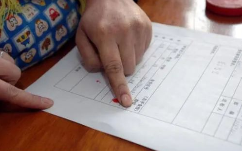 做親子鑒定合法嗎?司法親子鑒定當事人需要遵守哪些規定? 做親子鑒定合法嗎?司法親子鑒定當事人需要遵守哪些規定?