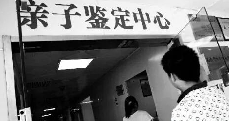 親子鑒定人數(shù)逐年上升,透過現(xiàn)象看本質(zhì):親子鑒定折射信任危機(jī) 親子鑒定人數(shù)逐年上升,透過現(xiàn)象看本質(zhì):親子鑒定折射信任危機(jī)