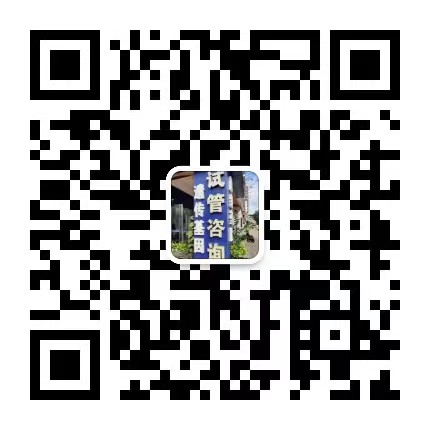 懷孕親子鑒定風險性高嗎? 懷孕親子鑒定風險性高嗎?