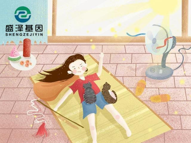 中山個人隱私親子鑒定運用不當容易引起家庭紛爭！