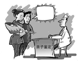 如何選擇中山正規(guī)親子鑒定中心? 在哪里可以辦理親子鑒定？