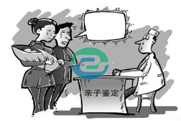 中山普通親子鑒定應(yīng)準(zhǔn)備哪些材料？