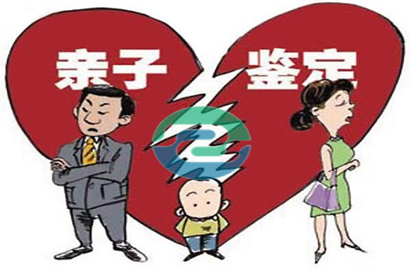 中山親子鑒定如何選擇？關(guān)鍵看需求