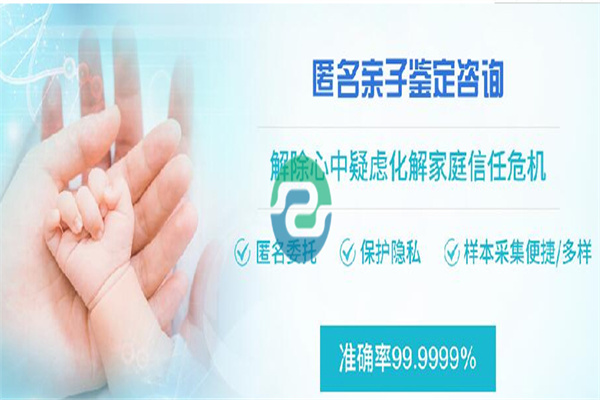 為什么現在有那么多人做中山親子鑒定呢？