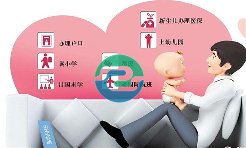 中山做親子鑒定怎么進行收費？標準是多少？