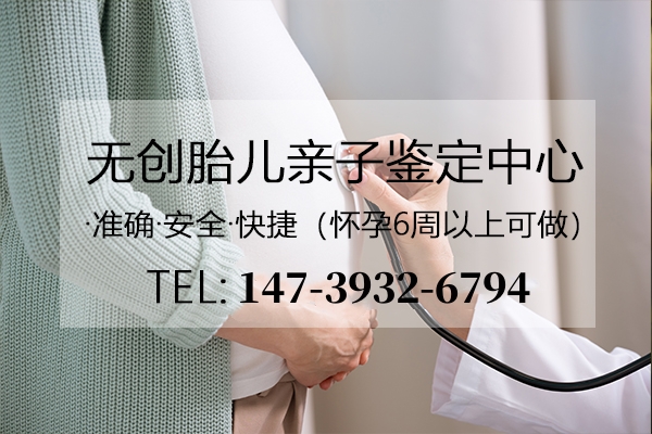 做中山親子鑒定需要我們多久沒有時(shí)間？