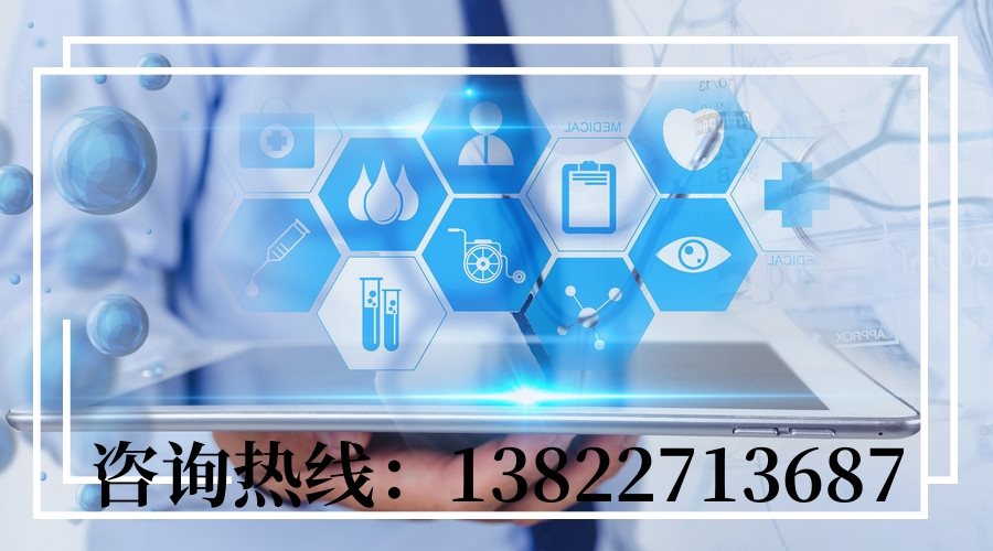 懷孕期間如何做中山親子鑒定？無創DNA鑒定的發展史