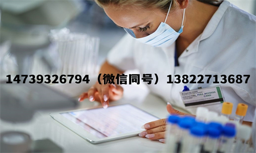 中山醫院做DNA親子鑒定收費多少？