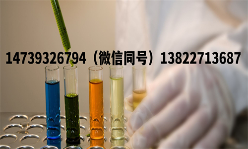 中山個人DNA親子鑒定價格-那些你需要知道的事情